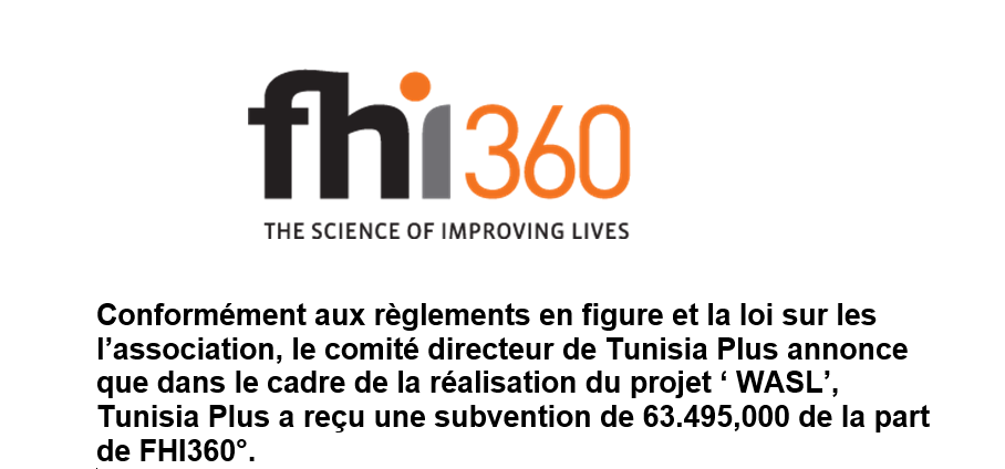 annonce FHI